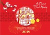 Bộ trưởng Phùng Xuân Nhạ gửi thư chúc năm mới tới toàn thể thầy cô giáo, học sinh, sinh viên cả nước