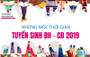 Infographic: Những mốc thời gian quan trọng trong kỳ tuyển sinh 2019
