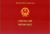 Bộ Giáo dục bỏ quy định kiểm tra và cấp chứng chỉ ngoại ngữ A, B, C
