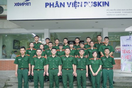 HV Khoa học Quân sự công bố điểm sàn năm 2020