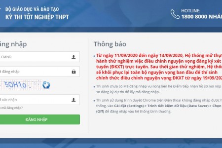 Mở cổng thông tin, thử nghiệm điều chỉnh nguyện vọng xét tuyển ĐH năm 2020