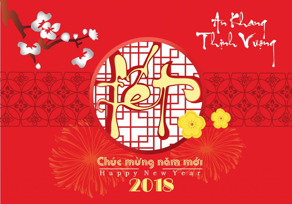 Bộ trưởng Phùng Xuân Nhạ gửi thư chúc năm mới tới toàn thể thầy cô giáo, học sinh, sinh viên cả nước
