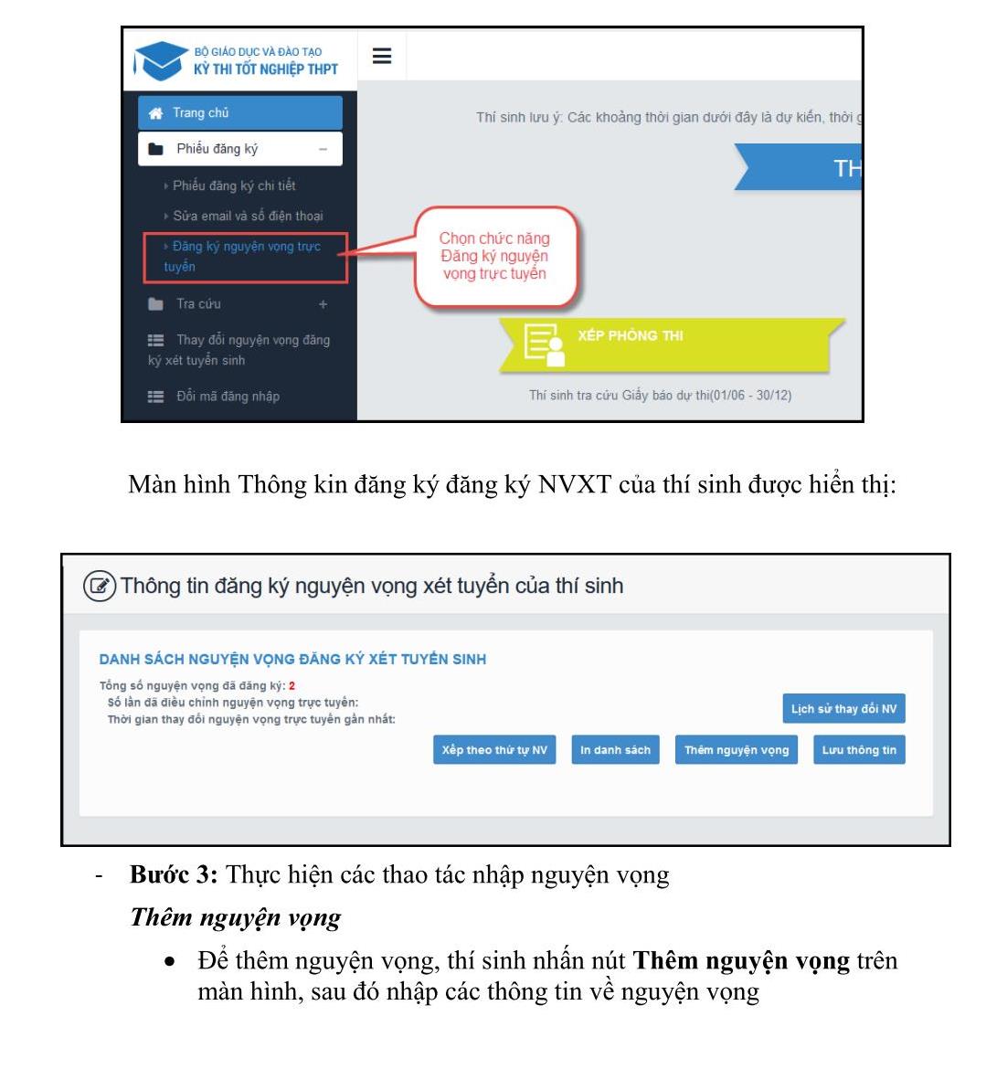 Hướng dẫn đăng ký nguyện vọng xét tuyển trực tuyến